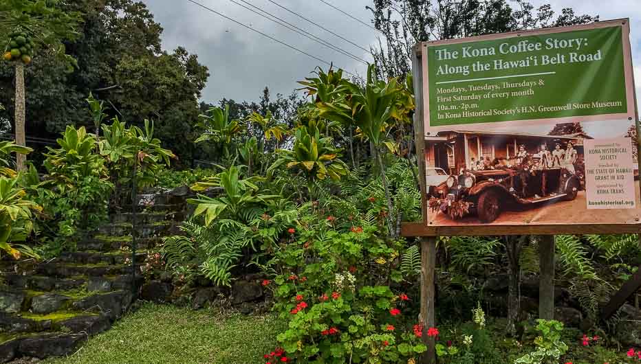 Kona Coffee History Sign