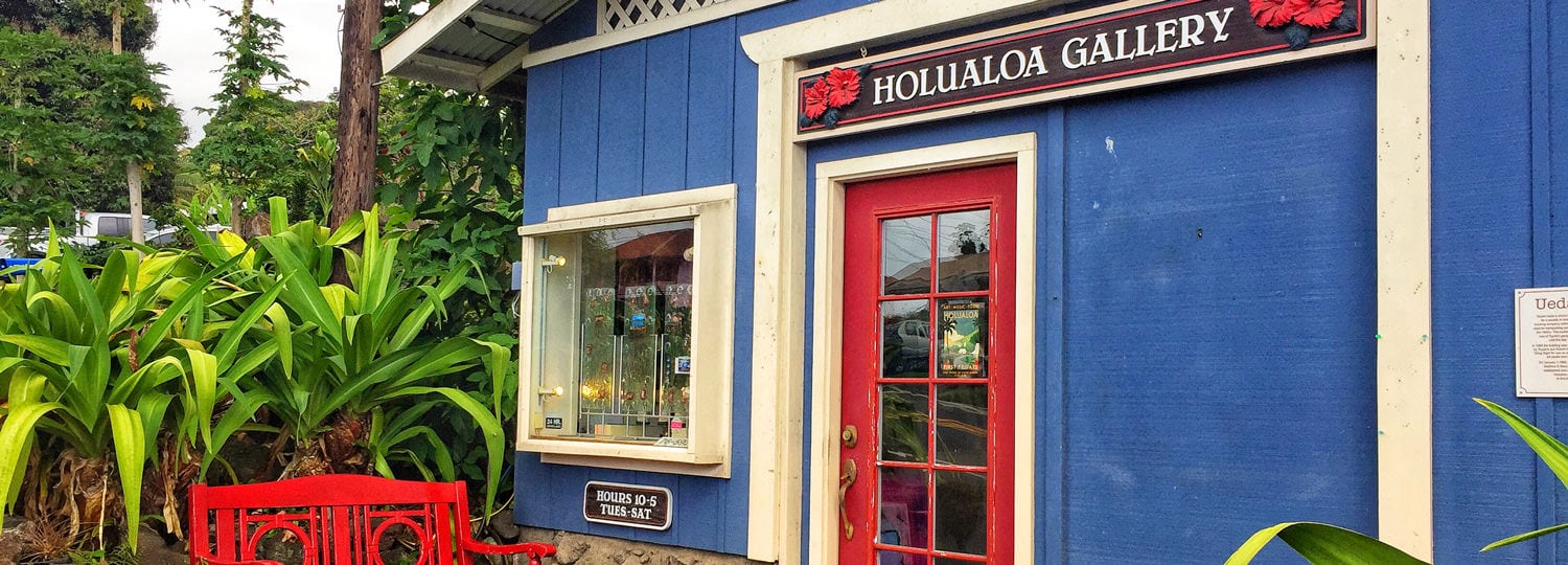 Holualoa Gallery Big Island Guide