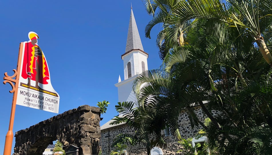 Moku'aikaua Church - a Kona Historical Site established in 1820