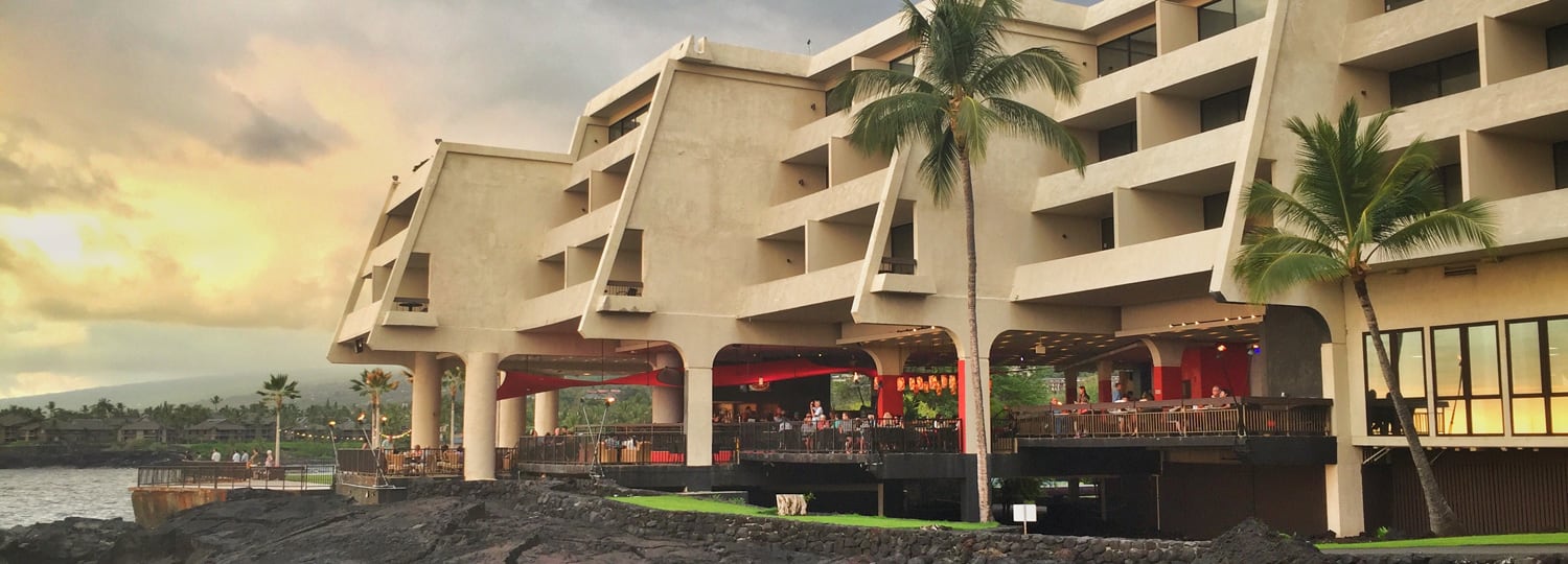 Outrigger Kona Resort and Spa (formerly the Sheraton)