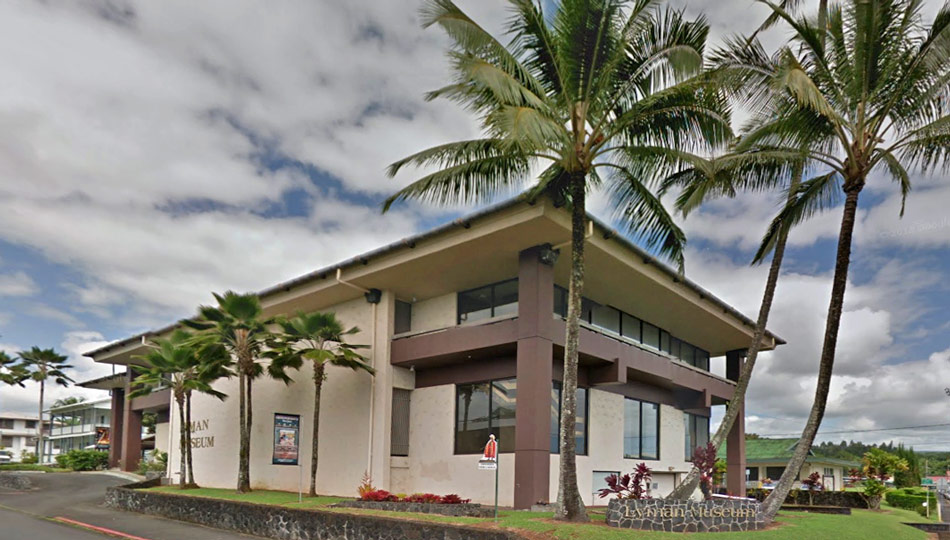 Lyman Museum building